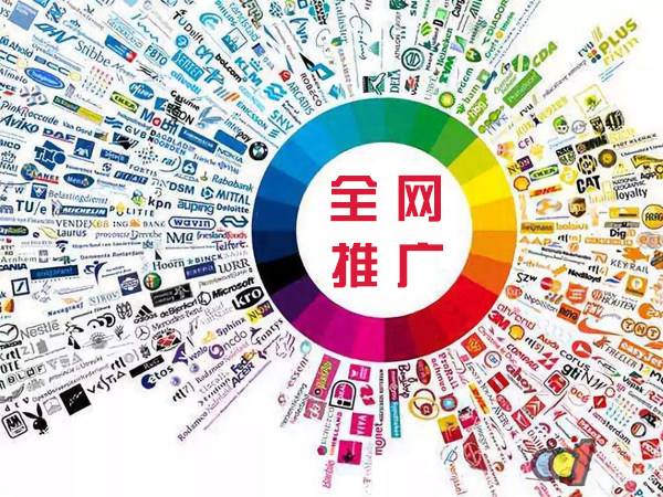 沐川传统企业进行网络营销需要注意的几个基础策略
