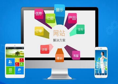 沐川如何进行网站设计才能突出产品的优势